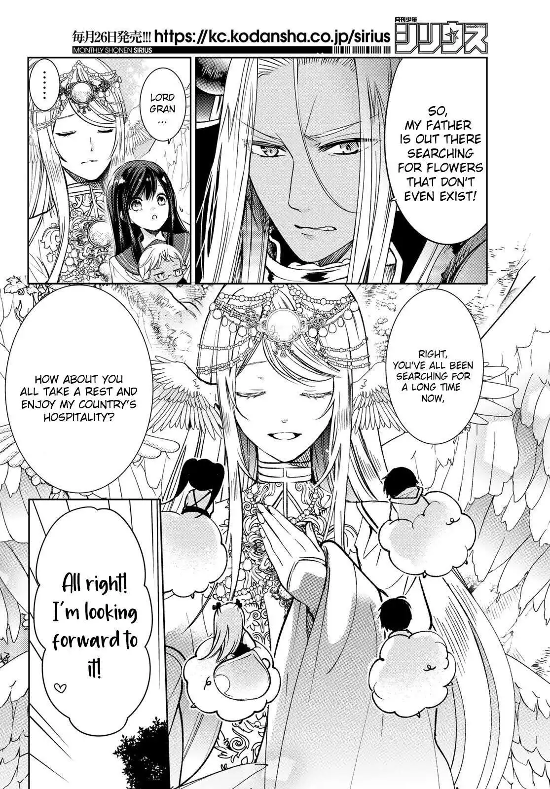 I Became the Mother of the Strongest Demon Lord's 10 Children in Another World. Chapter 20 10